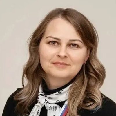 Ершова Надежда